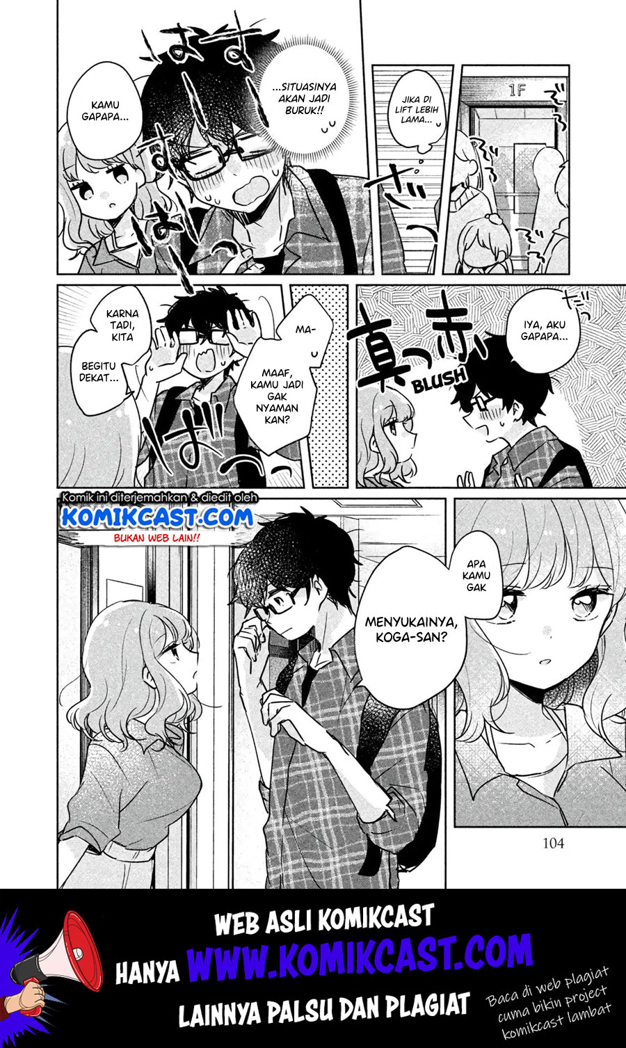 It’s Not Meguro-san’s First Time